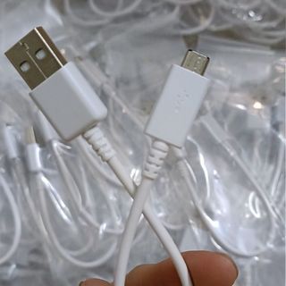 Cáp sạc nhanh S6 chân Micro dài 20cm