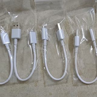 Cáp sạc nhanh S6 chân Micro dài 20cm