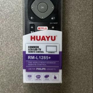 Remote tivi PHILIPS TV257 | Smart Huayu | RM-L1285+