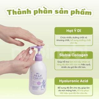 (CHÍNH HÃNG) SỮA DƯỠNG THỂ TOÀN THÂN REIHAKU HATOMUGI DƯỠNG ẨM VÀ LÀM SÁNG MỊN