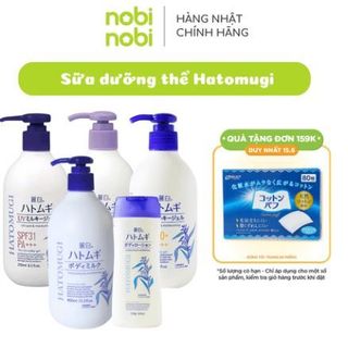 (CHÍNH HÃNG) SỮA DƯỠNG THỂ TOÀN THÂN REIHAKU HATOMUGI DƯỠNG ẨM VÀ LÀM SÁNG MỊN