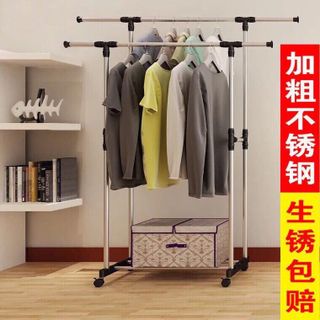 KỆ PHƠI ÁO QUẦN BẰNG INOX 2 TẦNG CÓ BÁNH XE DI CHUYỂN