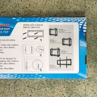Khung treo Tivi cố định NB42CD 37"-42"