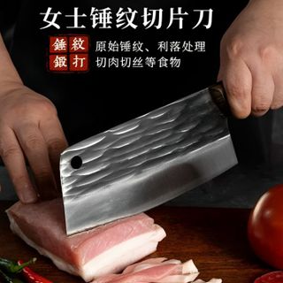 DAO CHẶT SG2: DAO NHẬT BẢN SIÊU SẮC BÉN HÀNG CHÍNH HÃNG CAO CẤP (T20) (CÁI)