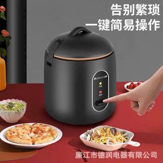 NỒI CƠM ĐIỆN MINI CHIGO 1,2L ĐA NĂNG NẤU HẦM SÚP CHÁO TRẮNG (T8) - MỚI