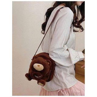 TÚI ĐEO CHÉO NỮ HÌNH CAPIBARA – NHỎ GỌN, ĐÁNG YÊU - PIPI STORE