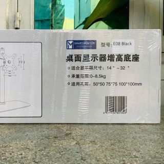 CHÂN ĐẾ MÀN HÌNH ĐA NĂNG ERGOTEK E08/ EM-08