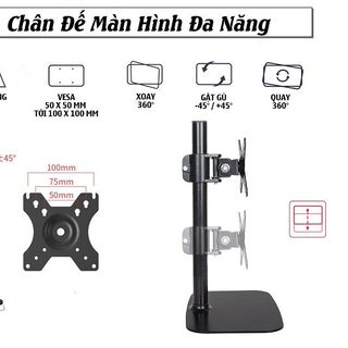 CHÂN ĐẾ MÀN HÌNH ĐA NĂNG ERGOTEK E08/ EM-08