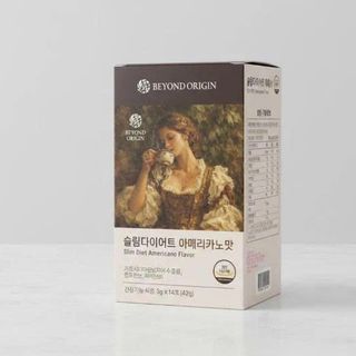 [Beyond Origin] Cà Phê Giảm Cân Diet Coffee