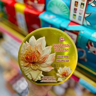 Bánh quy mứt dứa hoa sen