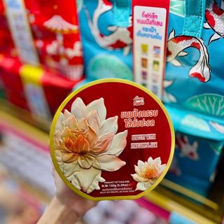 Bánh quy mứt dứa hoa sen