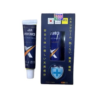 Kem Vip Nhật X-Cream