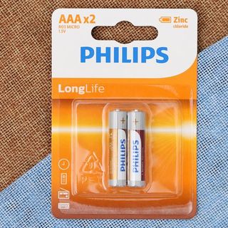 Pin Carbon AAA PHILIPS - Hàng chính hãng (Cặp) - Mua 4 Tặng 1