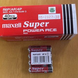 Pin Carbon AA Maxell - cặp/2v - mã lẻ