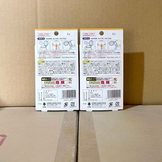 Bột khử cặn bình nước Clean Up