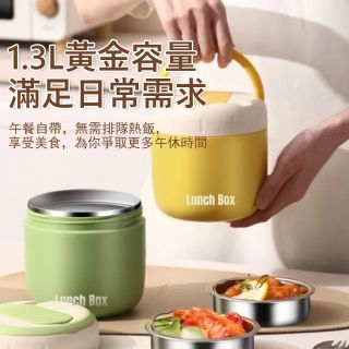 Cặp LỒNG MỚI LUNCH BOX 1300ml kt 59*48*60 (THÙNG 48C)