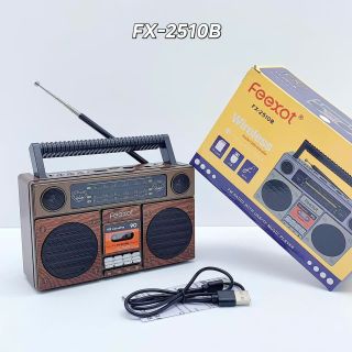 Đài FM Bluetooth FX-2510B