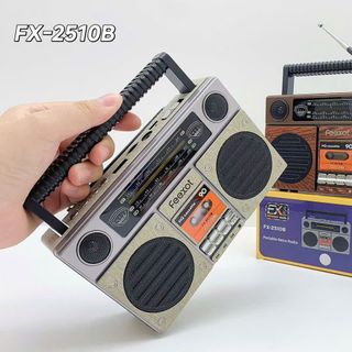 Đài FM Bluetooth FX-2510B