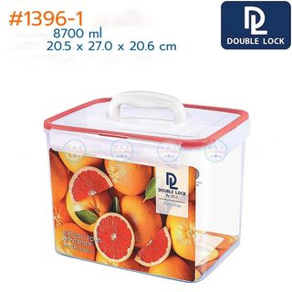 Hộp Nhựa Đựng Thực Phẩm Tủ Lạnh Hình Chữ Nhật Double Lock Có Quai Xách Tiện Lợi