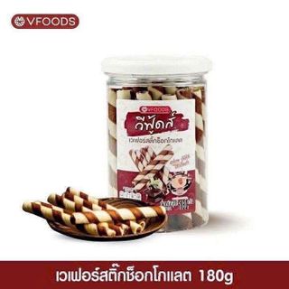 Bánh quế socola Vfoods Thái Lan 180g
