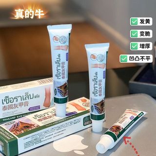 Thuốc mỡ diệt khuẩn nấm móng Công thức thảo dược thiên nhiên nguyên chất An toàn và nhẹ nhàng Làm sạch 15g/chỉ