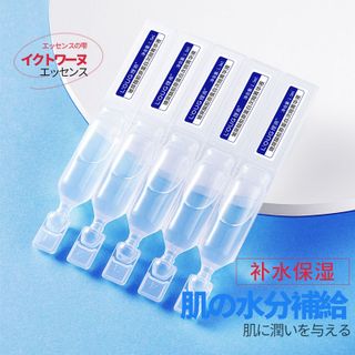 Serum Hyaluronic Acid Collagen Cải thiện da chuyên sâu , mờ thâm , se khít chỗ chân lông , nâng cơ ( Hàng Gía Tận Xưởng)