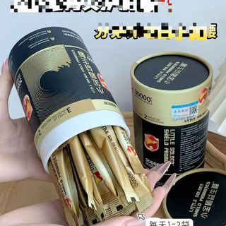 Men vi sinh lợi gan Little Golden Shield 50 gói ( Hàng Gía Tận Xưởng )