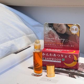 Tinh dầu thảo dược FUJINO nguyên bản giúp thư giãn và dễ ngủ 10ml