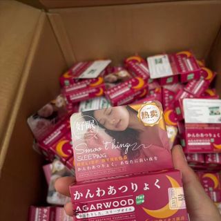 Tinh dầu thảo dược FUJINO nguyên bản giúp thư giãn và dễ ngủ 10ml