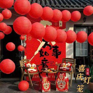 LỒNG ĐÈN GIẤY LỤA TRÒN - RƯỚC TÀI LỘC TẾT Size 35cm