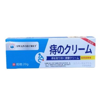 kem trị trĩ nội và ngoại hỗn hợp thịt viên sử dụng bên ngoài người lớn ( Hàng Gía Tận Xưởng )