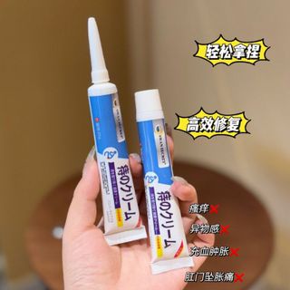 kem trị trĩ nội và ngoại hỗn hợp thịt viên sử dụng bên ngoài người lớn ( Hàng Gía Tận Xưởng )