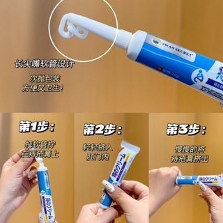 kem trị trĩ nội và ngoại hỗn hợp thịt viên sử dụng bên ngoài người lớn ( Hàng Gía Tận Xưởng )