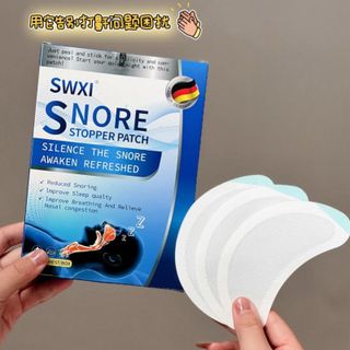 Miếng dán chống ngáy khi ngủ ,chăm sóc thở kém 10 miếng ( Hàng Gía Tận Xưởng )