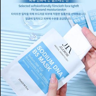 Mặt nạ Vitamin B5 DNA dưỡng ẩm và nuôi dưỡng da chứa các thành phần dưỡng da chuyên sâu ( Hàng Gía Tận Xưởng )