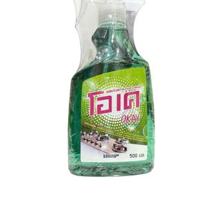 Xịt lau bếp đa năng Okay Thái Lan 500ml