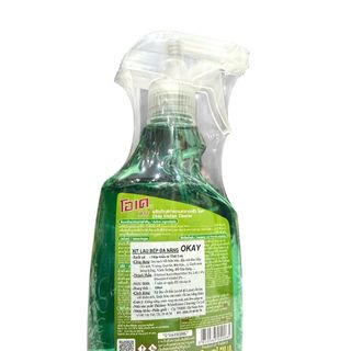 Xịt lau bếp đa năng Okay Thái Lan 500ml