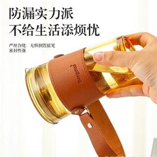 LY THỦY TINH BỌC DA 450ML KÈM ỐNG HÚT CÓ QUAI XÁCH (T58)