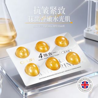 tinh chất Mặt nạ 4trng1 Loại bỏ tàn nhang, Dưỡng ẩm, Làm dịu, Chống nhăn, Làm săn chắc, Dưỡng ẩm và Làm sáng