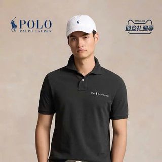 Áo thun polo nam. Chất vải cá sấu lục giác co giãn thoải má