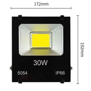 Đèn pha led cob 30w crealed