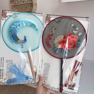 quạt tròn cổ trang (mẫu thêu đẹp) Sỉ___29.5k/cây