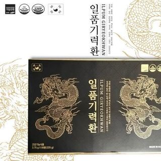 VIÊN BỔ NÃO TRẦM HƯƠNG ILPUM HỘP 60 VIÊN