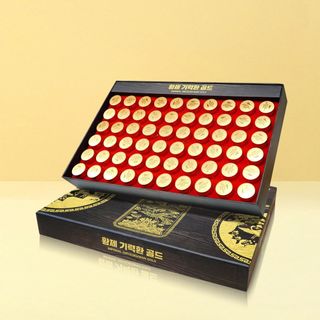 BỔ NÃO HOÀNG GIA IMPERIAL GIRYEOKHWAN GOLD (3.75G X 60 VIÊN/HỘP, 10 HỘP/THÙNG)