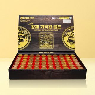 BỔ NÃO HOÀNG GIA IMPERIAL GIRYEOKHWAN GOLD (3.75G X 60 VIÊN/HỘP, 10 HỘP/THÙNG)