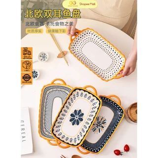 Đĩa Sứ Xoài 12 Chữ Nhật, 2 Tai, Thổ Cẩm, Vàng (THÙNG 64C)