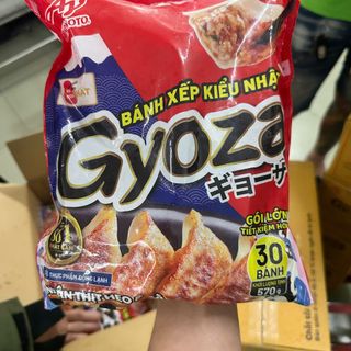 Bánh xếp kiểu Nhật Gyoza Ajinomoto - bịch 570g 30 cái (giao hcm)