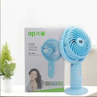 QUẠT SẠC TÍCH ĐIỆN CẦM TAY 2in1 DP 7606