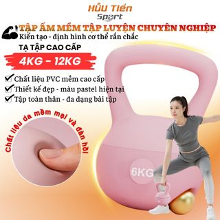 Quả Tạ Ấm Mềm, Tạ Bình Vôi 4Kg - 12Kg Chất Liệu PVC Mềm Thân Thiện Dành Cho Nam Nữ Tập Luyện Tại Nhà