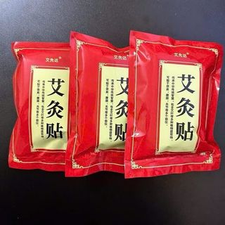 Bịch 50 miếng dán ngãi cứu ( MÀU ĐỎ )